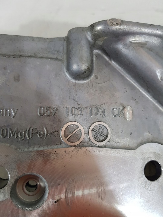 фото №7, Корпус захист грм 059103173ck porsche macan audi a4 a6 3.0 tdi ctb