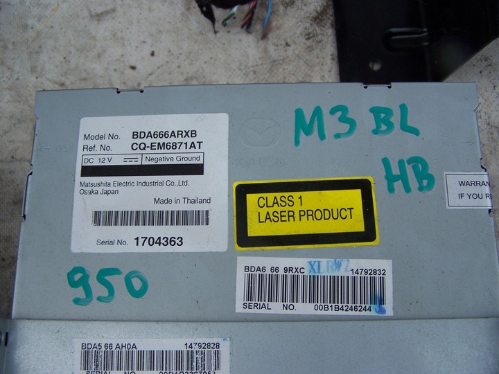 фото №7, Mazda 3 bl усилитель динамики радио bose hb 09-