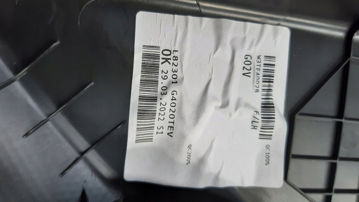 фото №8, Обшивки боковина комплект hyundai i30 iii рестайлінг 1.0t gdi