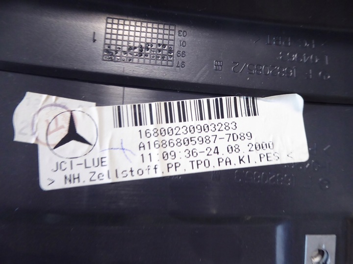 фото №9, A клас w168 панель роздавальна ґрати hb 5d