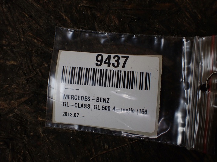 фото №5, Решітка повітропровід права mercedes gls ii x166 3.0 17r a1668301654 9437