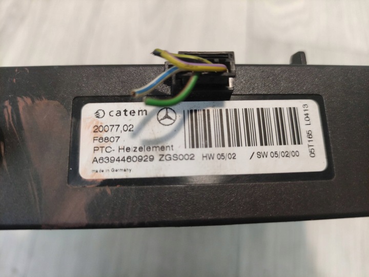 фото №7, Mercedes- benz vito w639 нагреватель нагревателя a6394460929