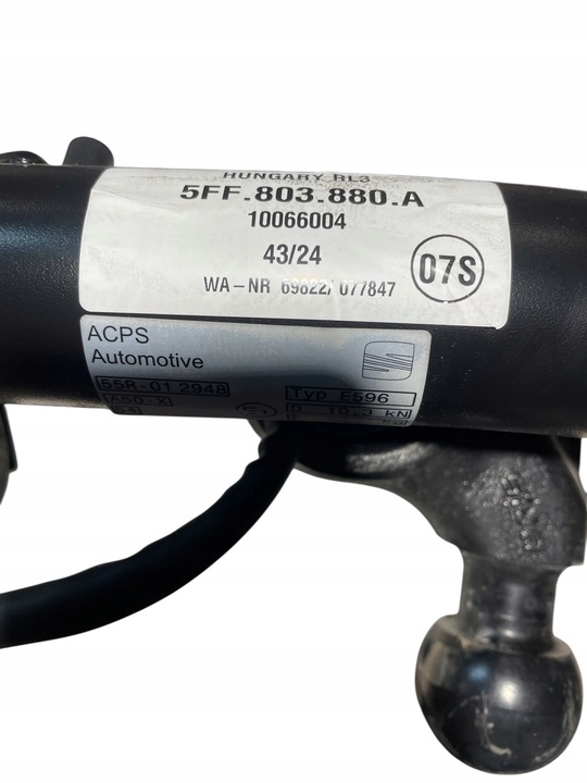 фото №7, Cupra formentor балка hak буксирувальний 5ff803880a