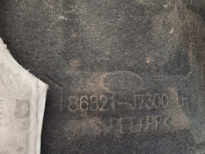 фото №5, Kia ceed iii підкрилок лівий зад 86821-j7300