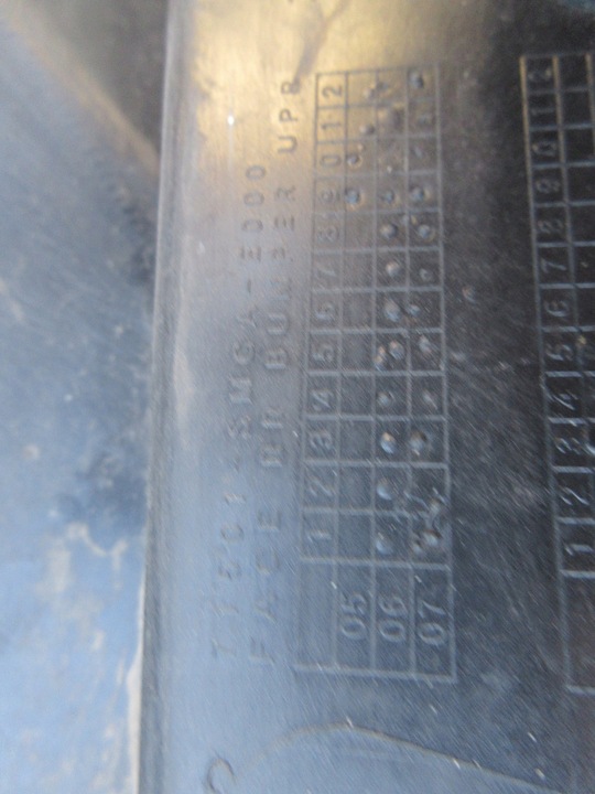 фото №11, Honda civic 8 viii ufo бампер задній зад