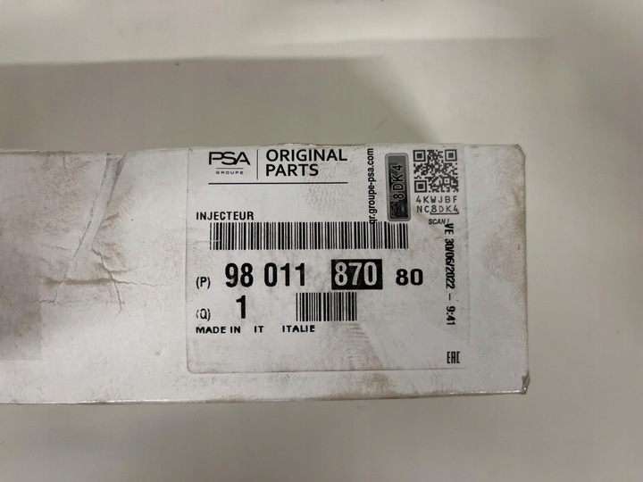 фото №5, Інжектор adblue 2.0 hdi vivaro c proace 16- оригінал