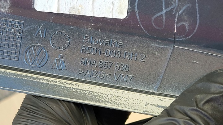 фото №12, Корпус зеркало правая vw volkswagen tiguan ii oem номер 5na857538 5na857538a
