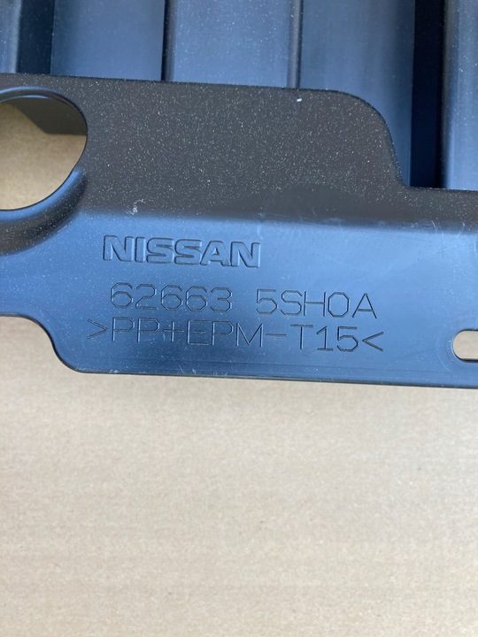 фото №9, Захист pod бампер nissan leaf ii 626635sh0a