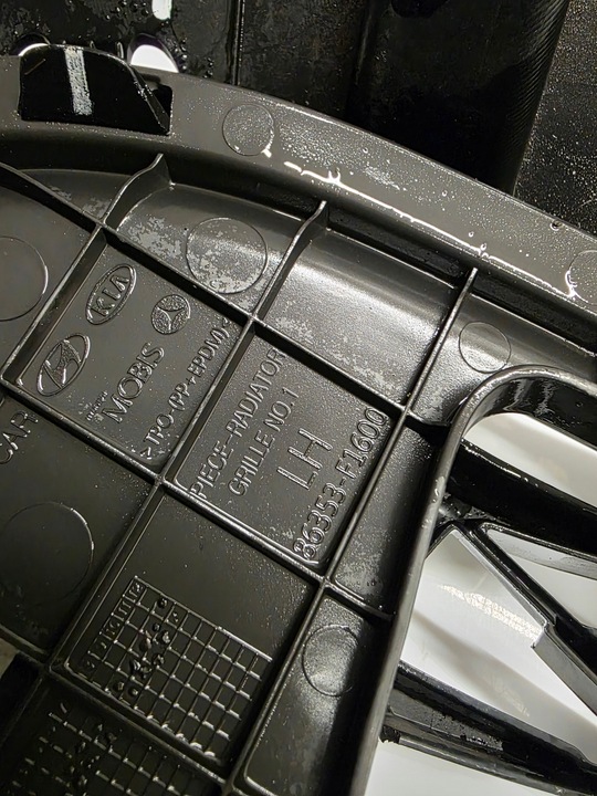 фото №11, Kia sportage iv gt line решётка радиатора решётка перед 86355-f1700 оригинал