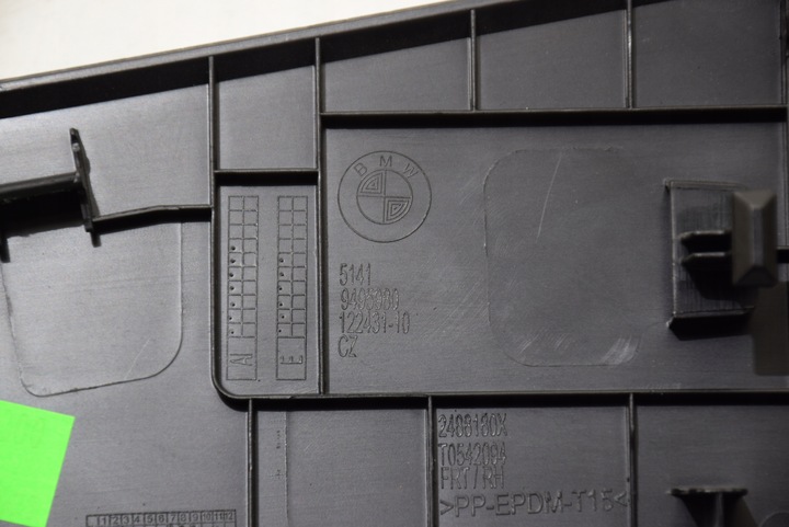 фото №8, Bmw ix i20 захист заглушка аварійного відкривання двері праві перед