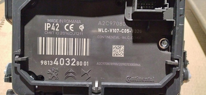 фото №14, Citroen ds7 декори панелі комплект 9816161677 9816967977 9816157377