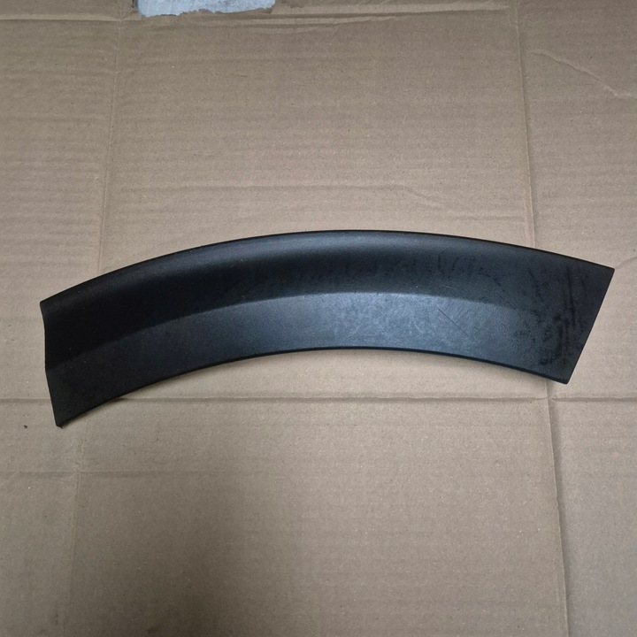 фото №1, Планка бампера зад задняя левая kia niro eniro 86683-q4000