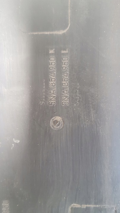 фото №5, Планка дверь зад перед левая vw tiguan 5na