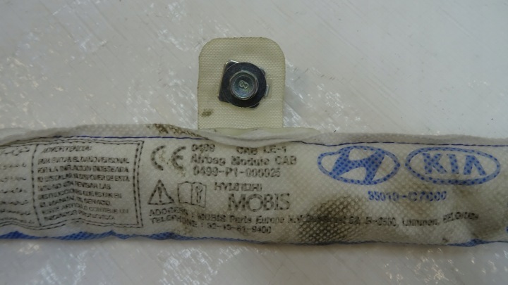 фото №5, Hyundai i20 ii air bag шторка левая