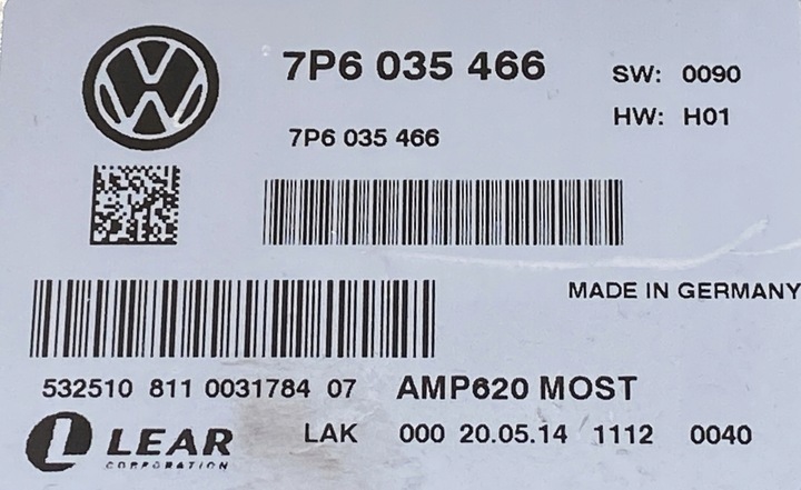 фото №11, Vw touareg 7p динамики усилитель dynaudio