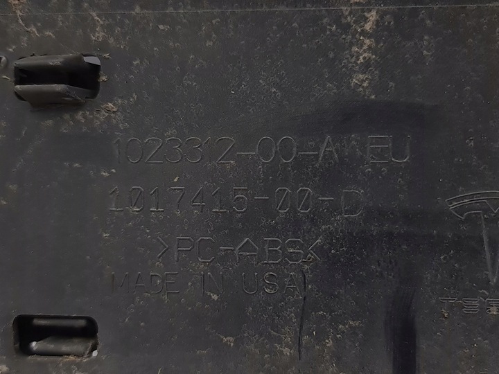 фото №7, Tesla модель s 2015 маскировочная накладка / решётка радиатора / решётка верхняя радиатор