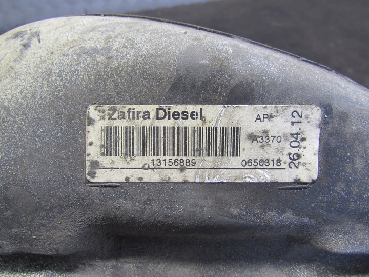 фото №16, Заливна горловина пального труба opel zafira b 05-14r 13159945 , 551020308