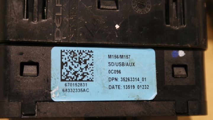 фото №8, Вход port usb aux sd maserati levante quattroporte