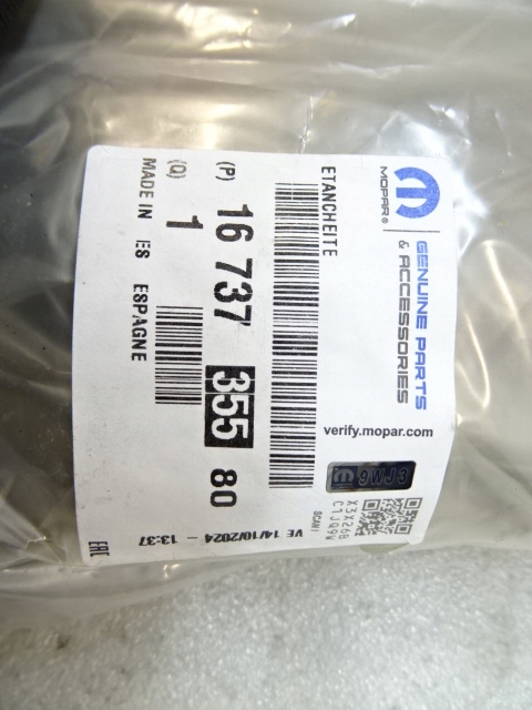 фото №8, Peugeot 2008 ii рамка кермо повітря уловлювач впуск захист жалюзі