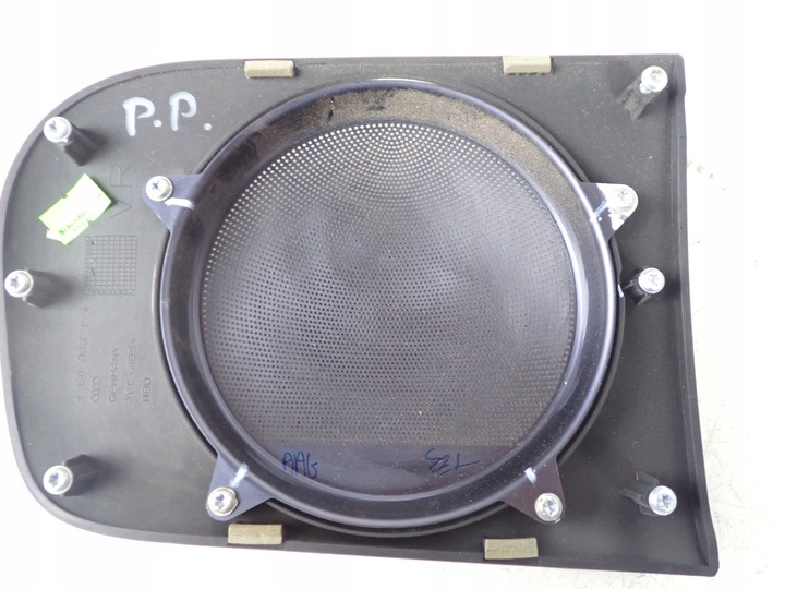 фото №6, Маскувальна накладка динаміка праві перед bang & olufsen audi s8 d3 4e0868174