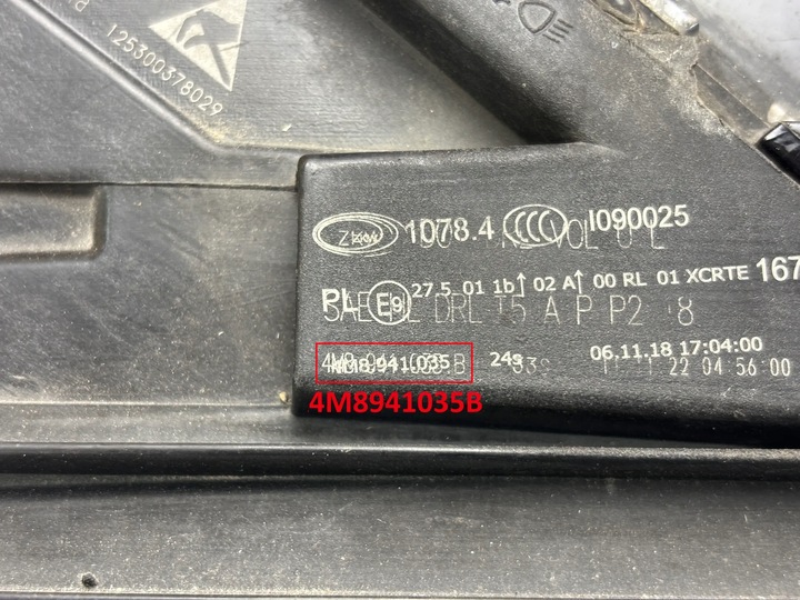 фото №8, Audi q8 2019 лампы передние