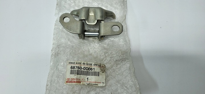 фото №1, Lexus rx prius rav4 yaris ii avensis петля двері лівий зад верх 68760-0d061