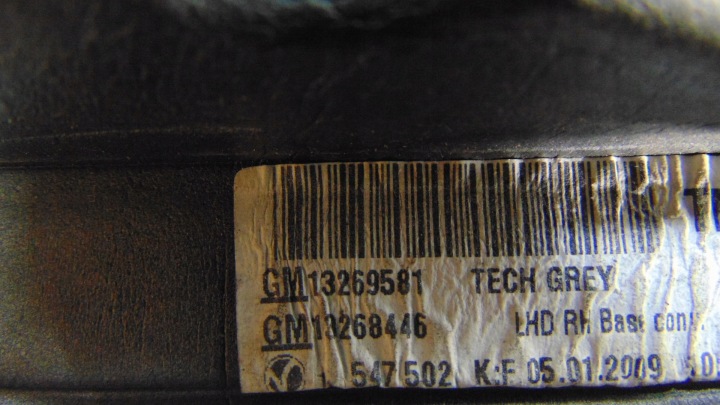 фото №10, Зеркало правое opel astra j z177 5 pin