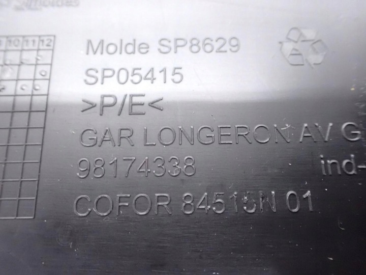 фото №8, Планка защита порога пороговая стойка левая 98174338 ds7 ds 7 crossback 20r