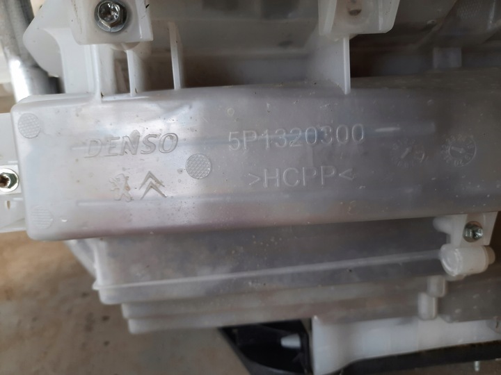 фото №9, Peugeot 3008 ii 1.5bhdi отопитель kpl.