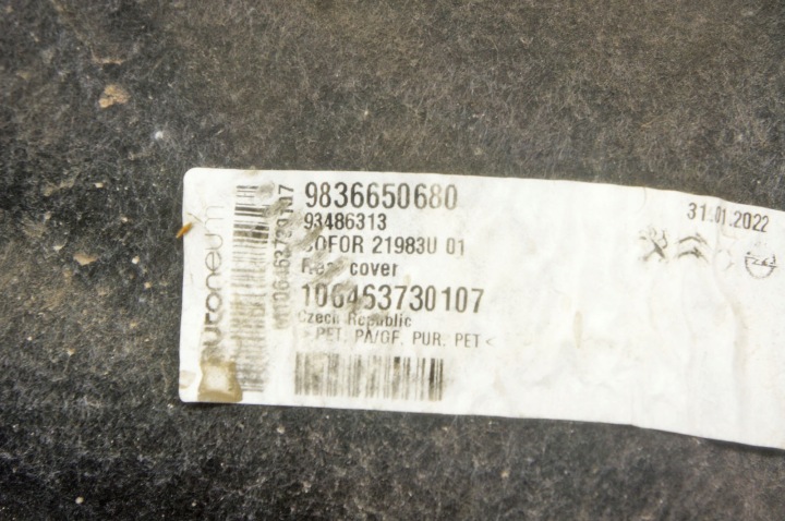 фото №6, Un099 opel corsa f 1.5d защита шумоизоляция двигателя 9836650680