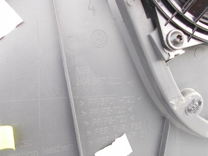 фото №12, Обивка дверь левая левый перед vw golf 5 v 5 дверь 1k4867011