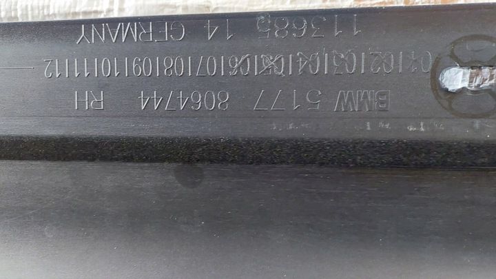 фото №11, Bmw x1 f48 накладка планка порогова ліва