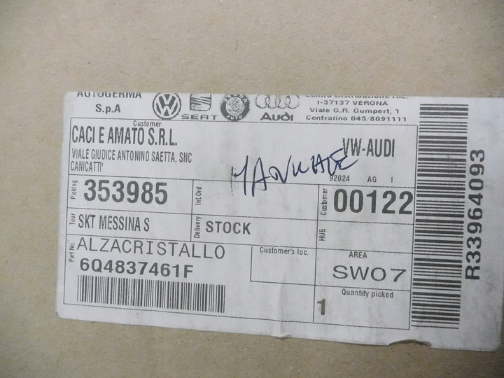 фото №11, Механізм скла перед ліва polo 02-10 6q4837461f