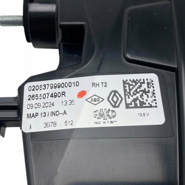фото №15, Новая oem номер фара правое зад w крышка багажника renault captur ii 265507490r
