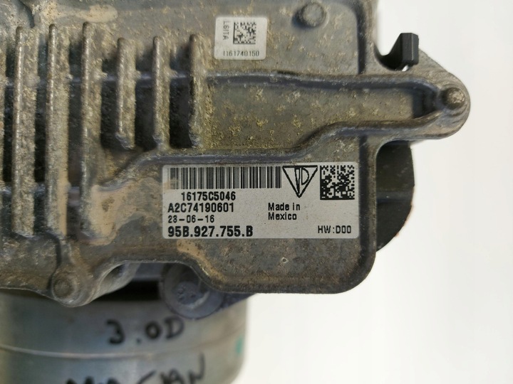 фото №6, Porsche macan 95b редуктор коробки коробка передач раздаточная исправная 95b341010