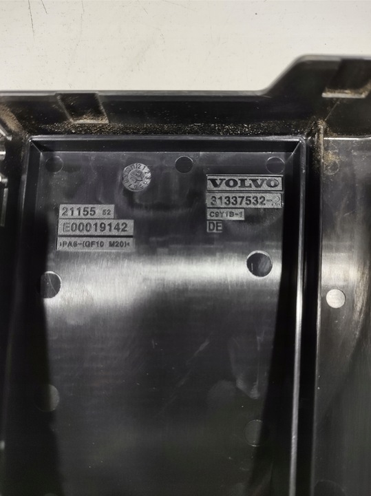 фото №6, Volvo v40 15r - крышка коробка предохранителей 31337532