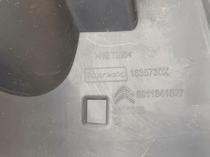 фото №6, Ползун бампера правый citroen jumpy iii крепление перед правые