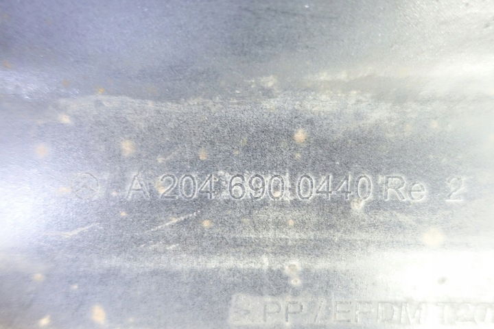 фото №9, Накладка планка порогова права mercedes c w204