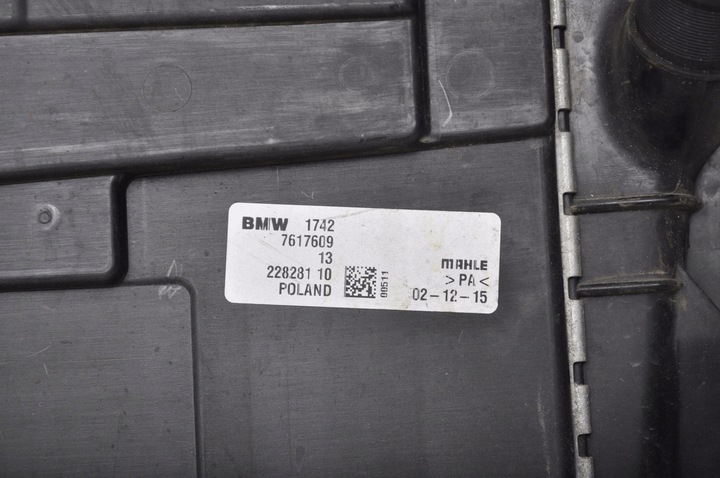 фото №10, Mini f56 радиатор комплект 7617609 7636070 7644302 7618213 9271204 7617596