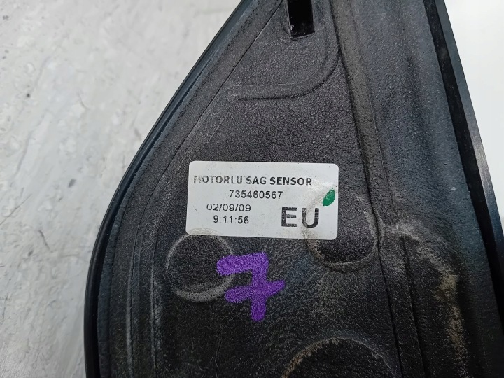 фото №9, Зеркало правое fiat fiorino iv 735460567 249