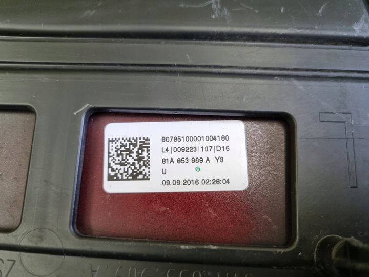 фото №14, Планка дверь левый зад audi q2 81a853969a оригинал