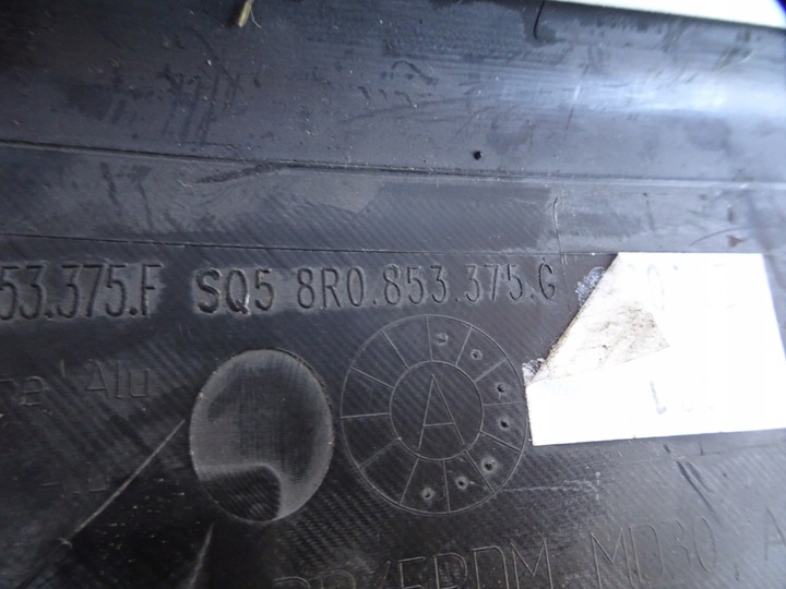 фото №7, Audi sq5 планки порогові комплект