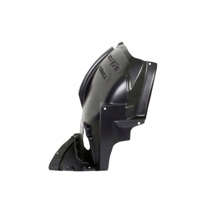 фото №1, Nadkolke перед правые 6601-01-0085804p