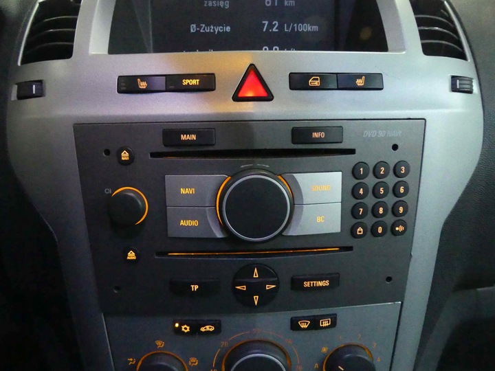 фото №1, Радіо dvd 90 навігація opel zafira b