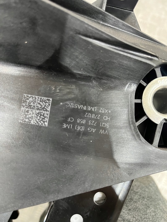 фото №3, Педаль тормоза тормоз cupra formentor vz 5q1723058cf