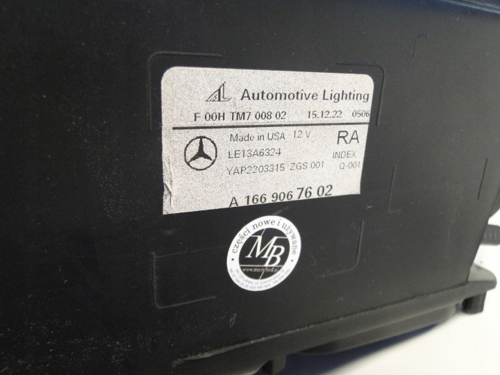 фото №15, Mercedes gle 166 w166 правая фара левая led ils