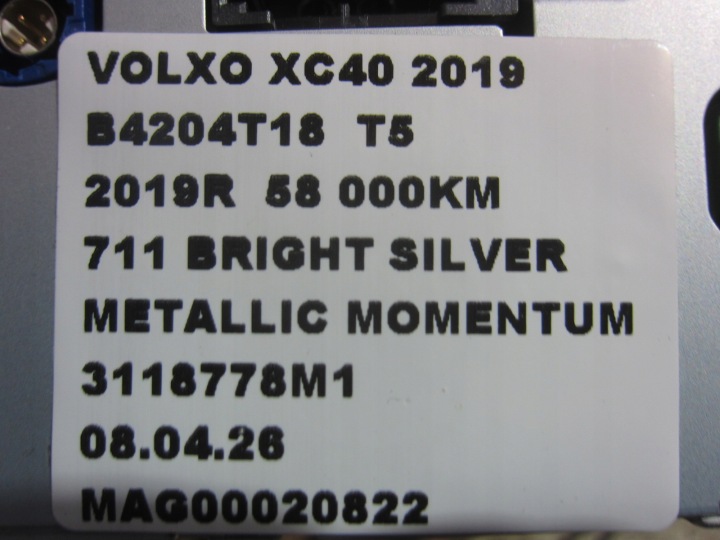 фото №9, Volvo xc40 xc 40 магнітола usa магнітола зчитувач модуль harman кардон 31466209