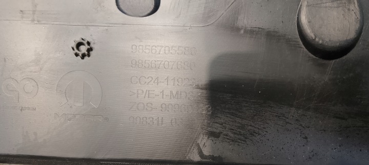 фото №9, Задній бампер citroen c3 aircross ii 24-26rok 9856705580 9856707680 org