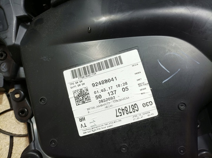 фото №9, Bmw 5 g30 sedan обивка боковина дверь зад задний правые кожа lcfi