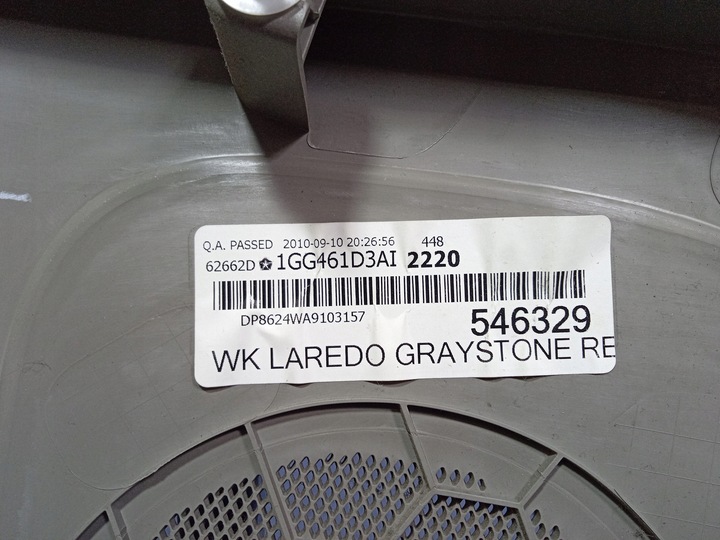 фото №4, Jeep grand cherokee wk2 оббивка двері зад права